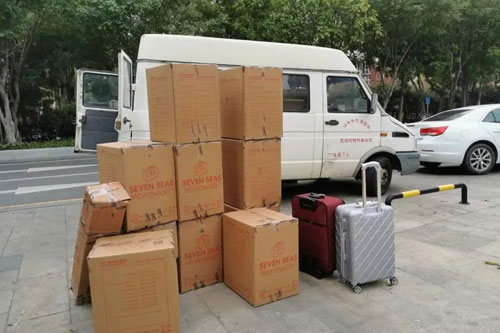 镇康行李托运公司